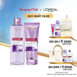 Bộ nước tẩy trang & sữa rửa mặt cặng mượt giảm nếp nhăn Hyaluronic Acid L'Oreal Paris