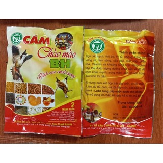 Cám Chào Mào BH số 2 ( cám đấu)