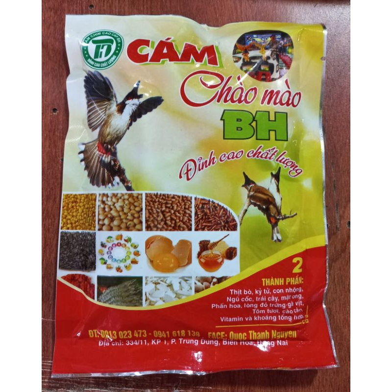 Cám Chào Mào BH số 2 ( cám đấu)
