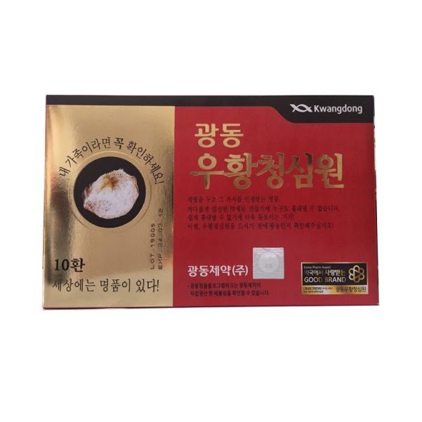 An Cung Ngưu Hoàng Hoàn KWANGDONG Tổ Kén hộp 10 viên * 3.75g (Nội Địa Hàn Quốc)