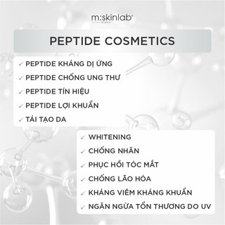 Tinh Chất Dưỡng 𝐂𝐎𝐋𝐋𝐀𝐆𝐄𝐍 𝐏𝐄𝐏𝐓𝐈𝐃𝐄 𝐏𝐋𝐔𝐌𝐏𝐈𝐍𝐆