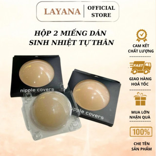 Miếng Dán Ngực Silicon LAYANA - Miếng Dán Ngực Tự Thân Không Keo , Siêu Dính_LAYANA STORE
