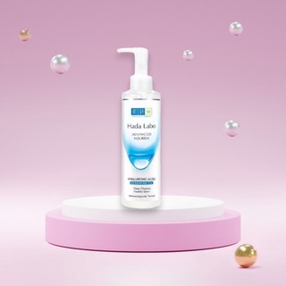 Dầu Tẩy Trang Hada Labo Advanced Nourish Cleansing Oil 200ml