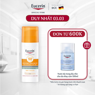 Kem chống nắng kiềm dầu, có màu Eucerin Sun Dry Touch CC Oil Control SPF50+ 50ml