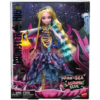 Búp bê Monster High phiên bản đặc biệt