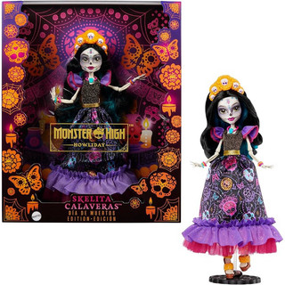 Búp bê Monster High phiên bản đặc biệt