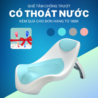 Ghế Tắm Chống Trượt Có Lỗ Thoát Nước Cho Bé Sơ Sinh 0 - 24 Tháng Tuổi