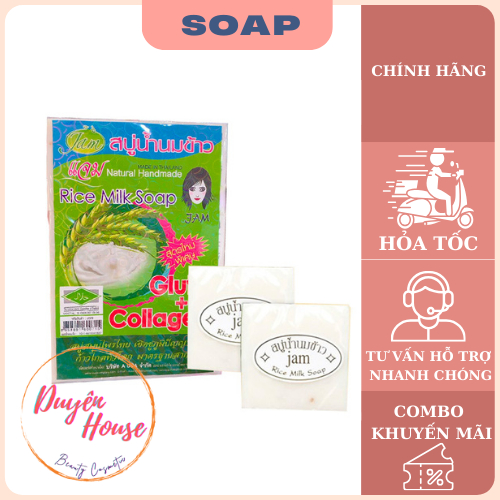 [Lẻ 1 cục] Xà phòng cám gạo Thái Lan