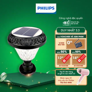 Đèn năng lượng mặt trời Philips - gắn cổng (full phụ kiện) BGC050 LED3/730