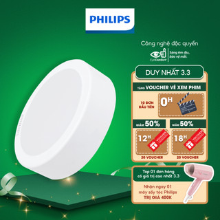 Bộ đèn ốp trần Philips LED tròn lắp nổi DN027C Công suất (9W, 12W, 15W, 19W)