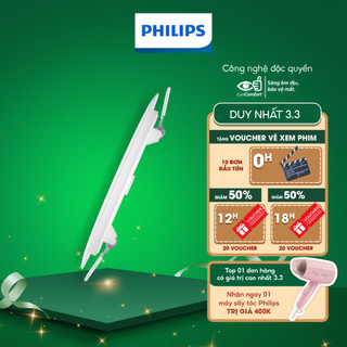 Bộ đèn âm trần Philips LED Max DL262 Max siêu mỏng- công suất (9W, 12W)