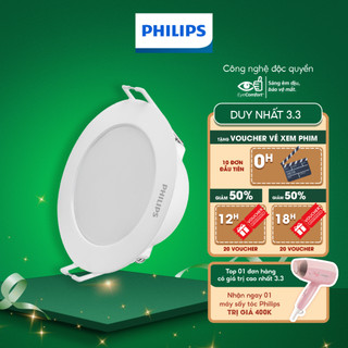 Bộ đèn âm trần Philips LED Eridani hiệu suất ánh sáng cao - Công suất (7W, 10W, 14W. 23W)