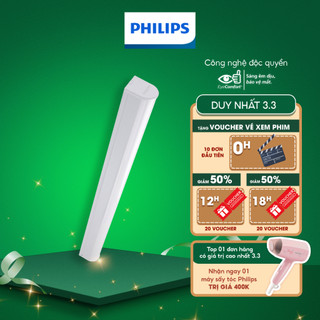 Bộ máng đèn Philips LED batten BN012C LED10/WW - NW L600 TH G2