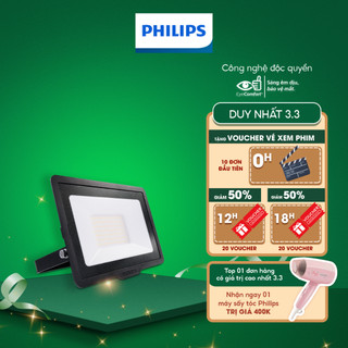 Đèn pha Philips LED BVP150 G2 Công Suất 10W, 20W, 30W, 50W, 70W