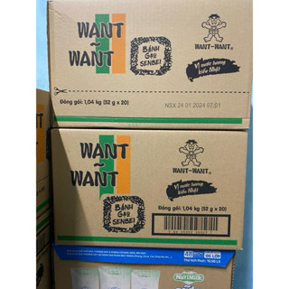  Bánh Gạo Want Want   Thùng 20 bịch - Trang Trang Bách Hoá Tổng Hợp 