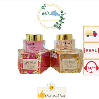 Kem demejine plus cải tiến peeling cream hỗ trợ giảm mụn, sáng da