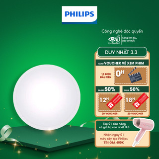 Bộ đèn ốp trần Philips LED tròn 31808 CAVANAL LED 4000K 13.5W