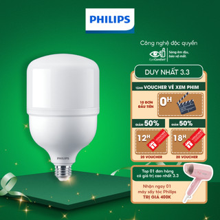 Bóng đèn Philips trụ TForce siêu sáng (25W,35W,45W) - Ánh sáng trắng 6500K (01 bóng)