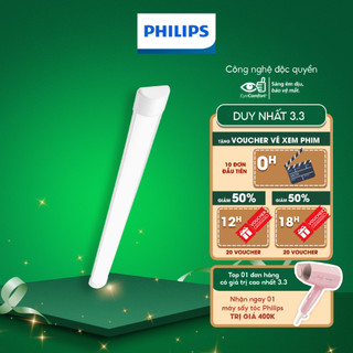 Bộ đèn Bán Nguyệt Philips LED BN001C 20W/ 40W (01 bóng)