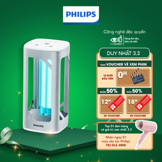 Đèn bàn khử trùng Philips UVC Hàng chính hãng