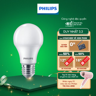 Bộ 03 bóng Philips LED bulb Essential E27 11W ánh sáng trắng 6500K