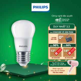 Bóng đèn Philips LED Bulb P45 Mycare Công suất (3W, 4W) (01 bóng)