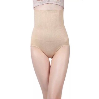 Amalady gen nịt bụng - hàng tặng không bán