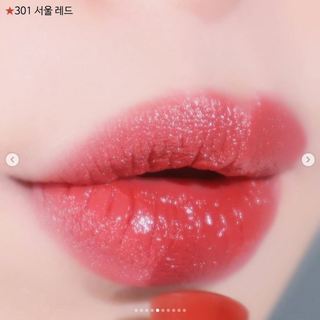 Son Hera Rouge Classy Minisize 1.1g