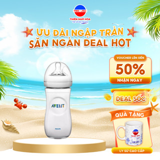 Bình sữa mô phỏng PHILIPS AVENT SCF696.13 cho trẻ từ 6 tháng tuổi (330ML-đơn) - Hàng chính hãng