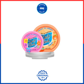 Sáp thơm phòng, ô tô Daily Fresh Thái Lan 60g