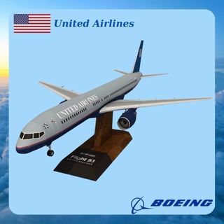 Mô hình giấy máy bay thương mại BOEING 757 United Airlines