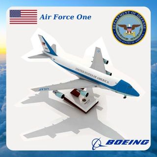 Mô hình giấy máy bay boeing 747 air force one - chiếc "không lực một"