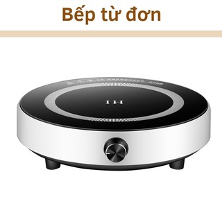 Bếp Điện Từ Đôi Bếp Âm Đa Năng Công Suất Lớn 4400W Mặt Kính Cường Lực  Bếp Hồng Ngoại BH 6 Tháng