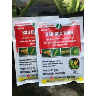 SÂU ĐỤC THÂN 95WP (GÓI 100GR).