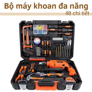 Bộ Máy Khoan Điện Bắt Vít Kèm 48 Chi Tiết Công Suất Lớn Bộ Dụng Cụ Sửa Chữa Gia Đình Đa Năng Máy Khoan Động Lực