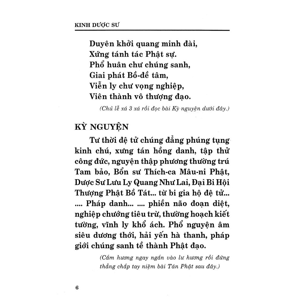 Sách - Kinh Dược Sư