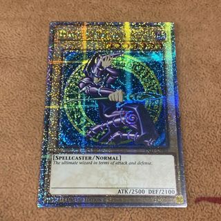Lá bài thẻ bài Yugioh Phù Thuỷ Áo Đen Dark Magician - 25th secret rare - Tặng bọc bài nhựa bảo quản