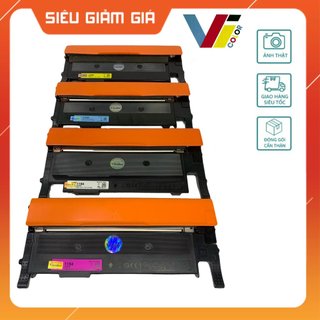 Hộp mực in 119A hộp mực máy in HP Color Laser 150a, HP Color Laser 150nw, HP Color Laser MFP 178nw, HP Color Laser MFP 1