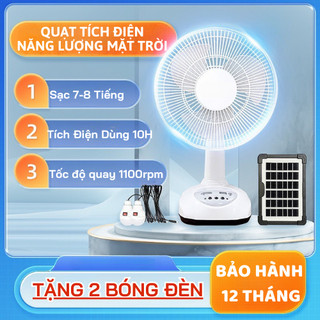  Quạt tích điện năng lượng mặt trời , Tặng 2 bóng đèn, Quạt tích điện tích hợp đèn kiêm sạc dự phòng