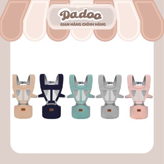 Bộ Sưu Tập Địu Trợ Lực Cho Bé NAVVA ToBé Chính Hãng Định Hình Thông Minh Chống Mỏi Chính Hãng