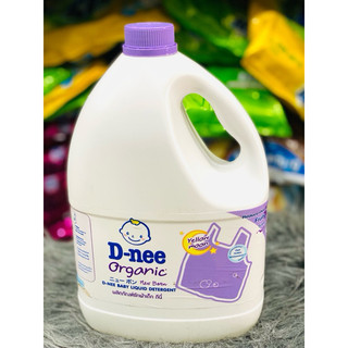 Nước giặt dnee Trẻ em 3000ml - Hàng chuẩn Công ty nhập khẩu