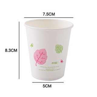 Set 50 cốc giấy dùng 1 lần (hàng dày dặn)