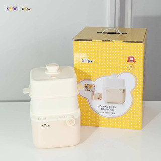 Nồi Nấu Cháo Cho Bé Bear Ninh Hầm Cách Thuỷ Kèm Lồng Hấp Bản Quốc Tré