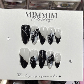 Nailbox thiết kế
