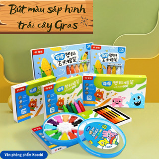 Bút sáp màu hữu cơ cho bé grasp 12/18/24/36 màu