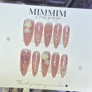 Nailbox thiết kế theo yêu cầu