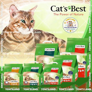 Cát gỗ cat's best cho mèo - cát hữu cơ không bụi kháng khuẩn an toàn đức - cát vệ sinh cats best orginal smart pellet