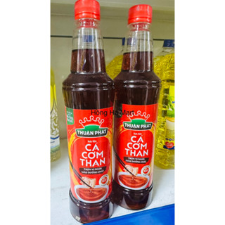  Chai Nước Mắm Cá Cơm Than Thuận Phát 750ml   Chai Nhựa   