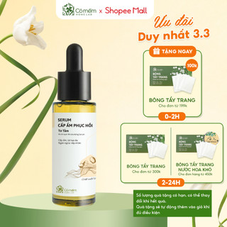 Serum Cấp Ẩm Tái Tạo Da Thu Nhỏ Lỗ Chân Lông Ngăn Ngừa Nếp Nhăn Cho Da Tơ Tằm Cỏ Mềm 30ml