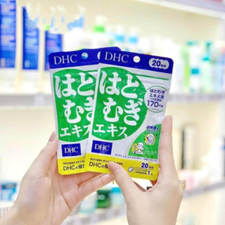 Viên uống bổ sung vitamin C DHC sáng da, mờ thâm